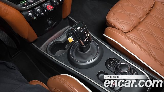 Mini Countryman 2024 — photo 9