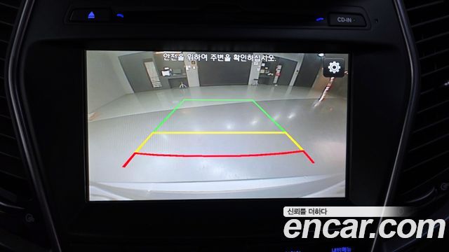 Hyundai Maxcruz 2016 — photo 16