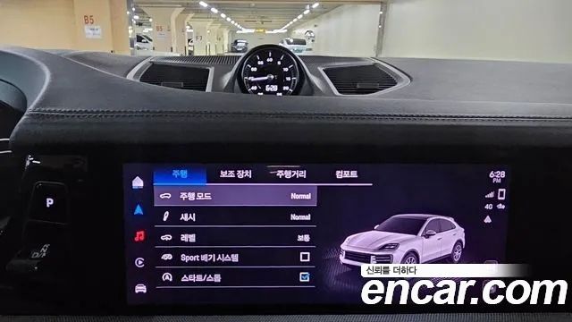 Porsche Cayenne 2024 — photo 12
