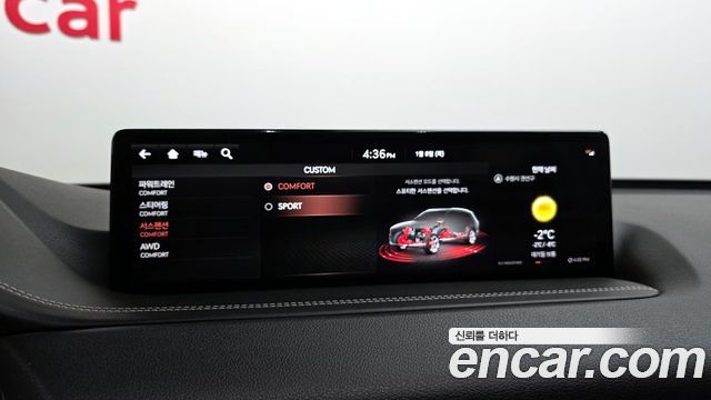 Genesis GV80 2020 — photo 17