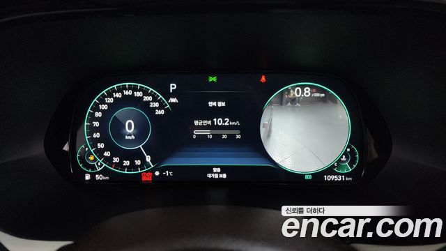 Hyundai Palisade 2022 — photo 8