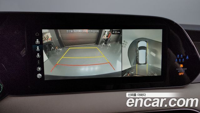 Hyundai Palisade 2022 — photo 15