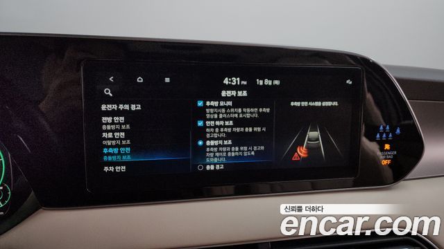 Hyundai Palisade 2022 — photo 16