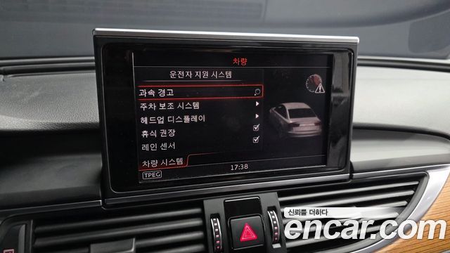 Audi A6 2016 — photo 15