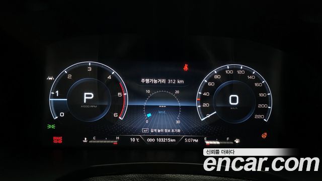 KG Mobility Rexton 2023 — photo 8