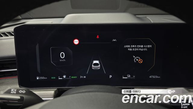 Kia K5 2024 — photo 8