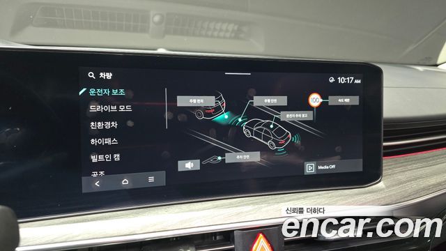 Kia K5 2024 — photo 16