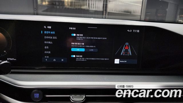 Hyundai Grandeur 2023 — photo 16