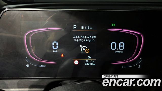 Kia Sportage 2022 — photo 8