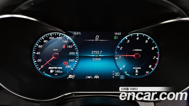 Mercedes-Benz GLC-Class 2022 — photo 8