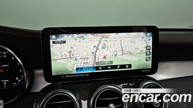 Mercedes-Benz GLC-Class 2022 — photo 14