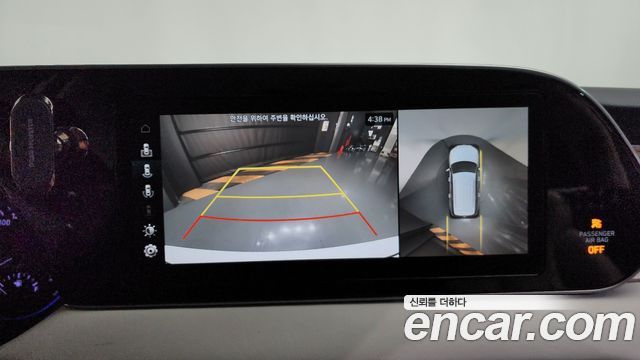 Hyundai Palisade 2020 — photo 16