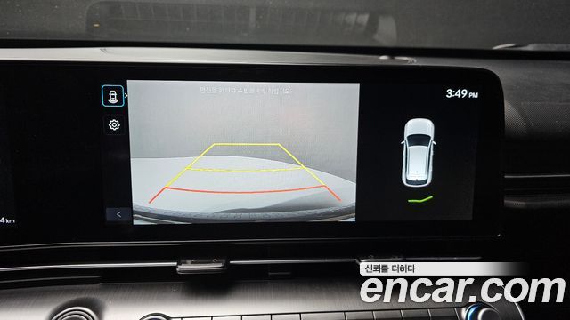 Hyundai Kona 2023 — photo 15