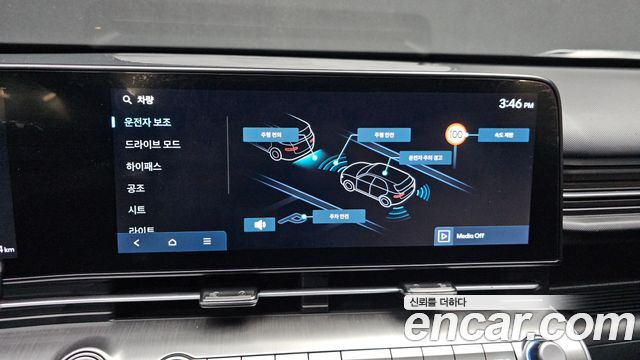 Hyundai Kona 2023 — photo 16
