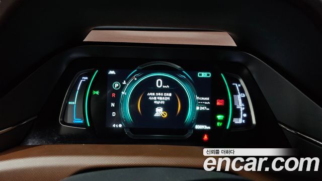 Hyundai Ioniq 2020 — photo 8