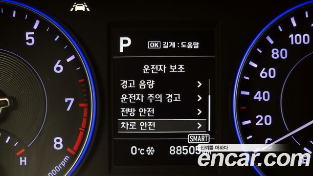 Hyundai Palisade 2019 — photo 16