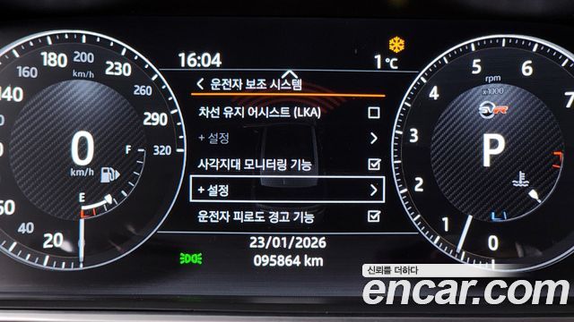 Land Rover Range Rover Sport 2017 — photo 16