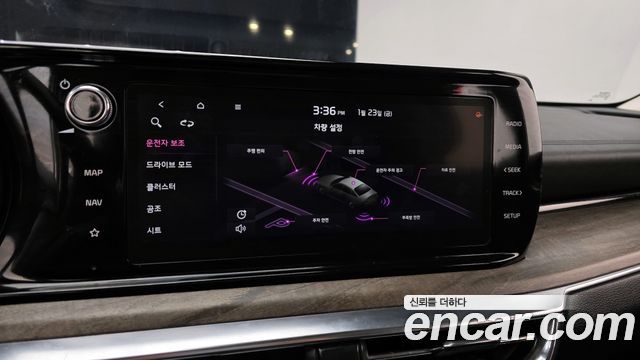 Kia K5 2020 — photo 16