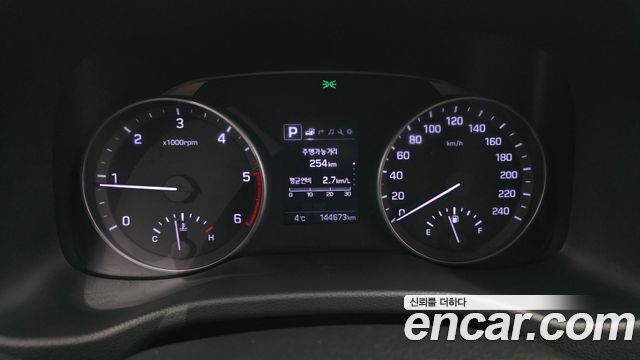 Hyundai AVANTE 2016 — photo 8