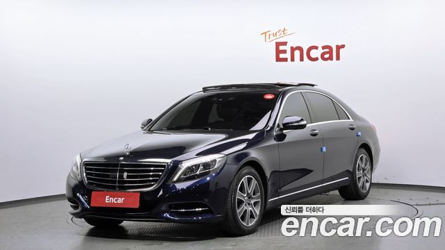 Mercedes-Benz S-Class 2016 — photo 1