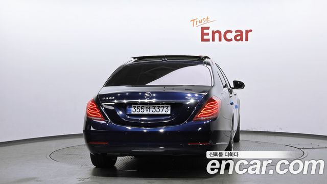Mercedes-Benz S-Class 2016 — photo 4