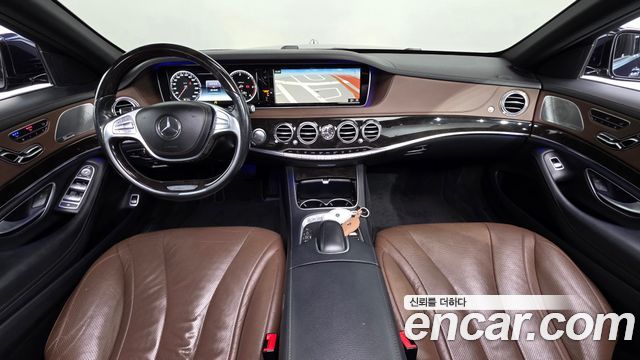 Mercedes-Benz S-Class 2016 — photo 7