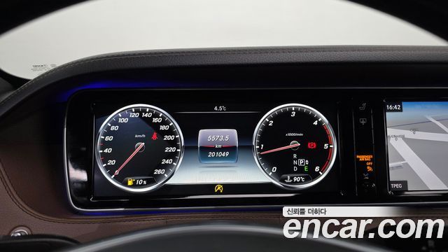 Mercedes-Benz S-Class 2016 — photo 8