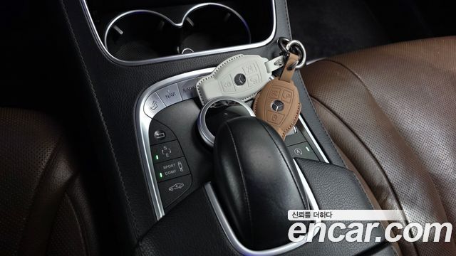 Mercedes-Benz S-Class 2016 — photo 19