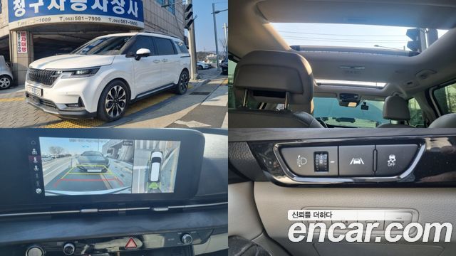 Kia Canival 2022 — photo 1