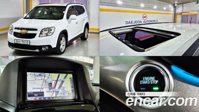 Chevrolet Korea Orlando 2013 — photo 1
