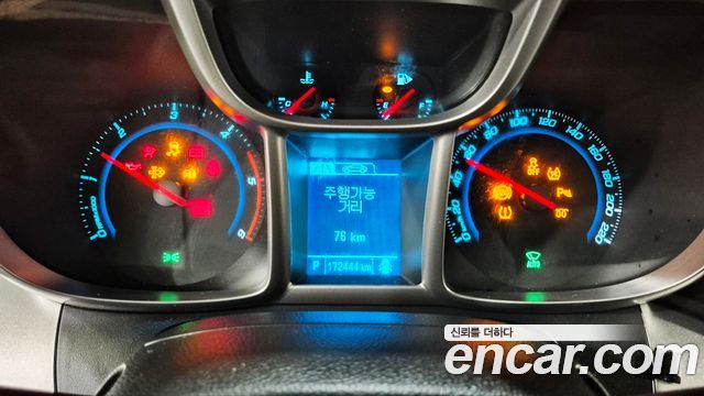 Chevrolet Korea Orlando 2013 — photo 9