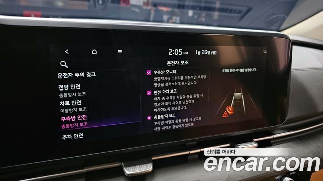 Kia Canival 2021 — photo 15