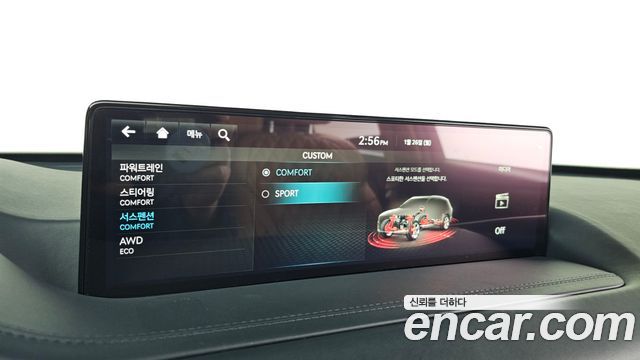 Genesis GV80 2022 — photo 14