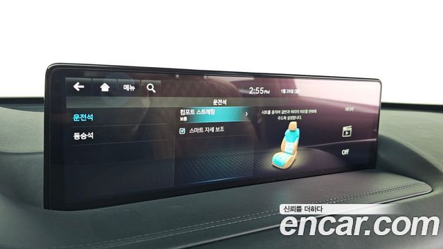 Genesis GV80 2022 — photo 15