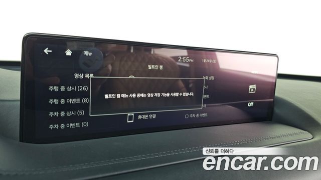 Genesis GV80 2022 — photo 16