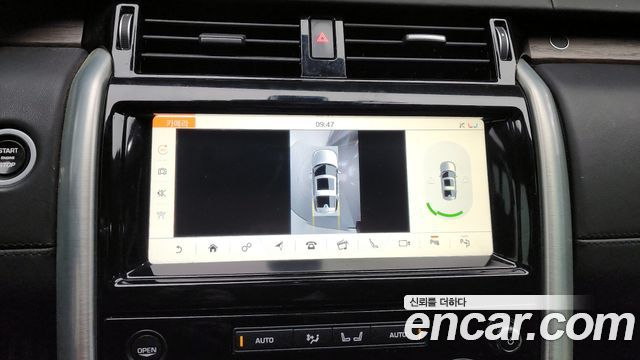 Land Rover Discovery 2019 — photo 15
