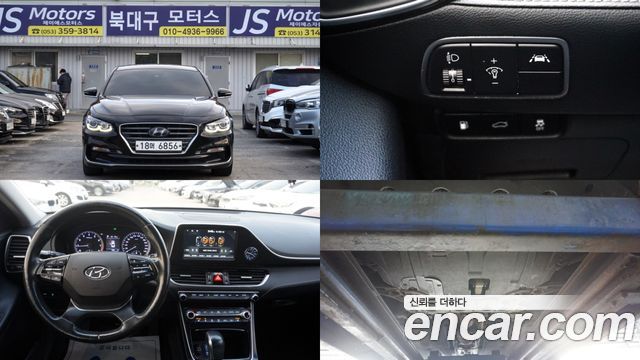 Hyundai Grandeur 2019 — photo 1
