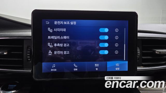 Ford Explorer 2022 — photo 27