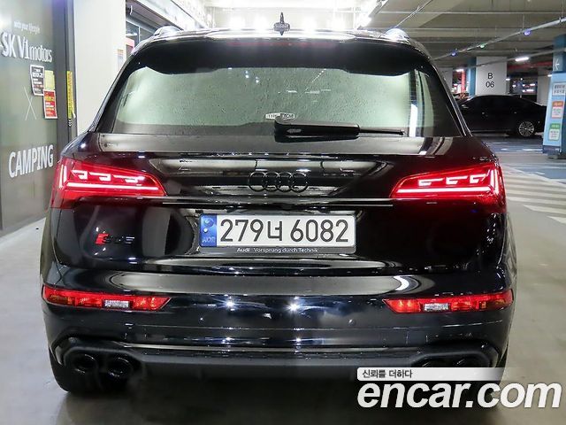 Audi SQ5 2021 — photo 5