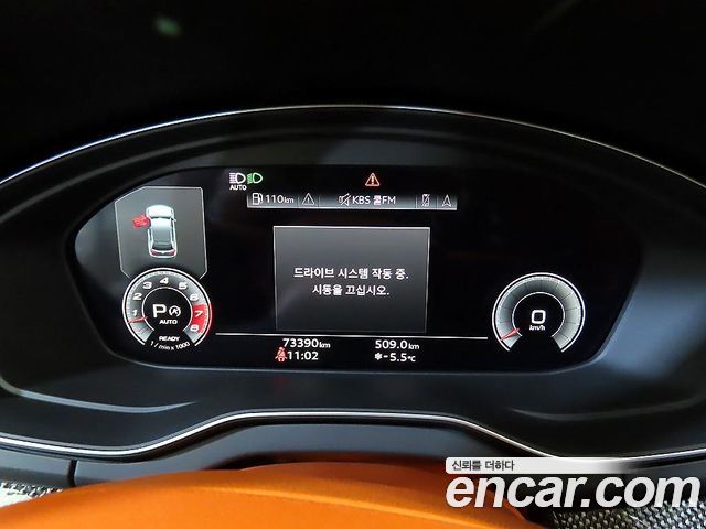 Audi SQ5 2021 — photo 10