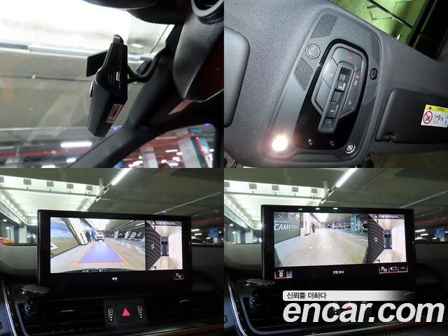 Audi SQ5 2021 — photo 17