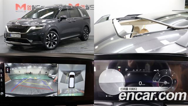 Kia Canival 2022 — photo 1