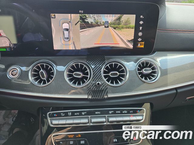 Mercedes-Benz E-Class 2021 — photo 14