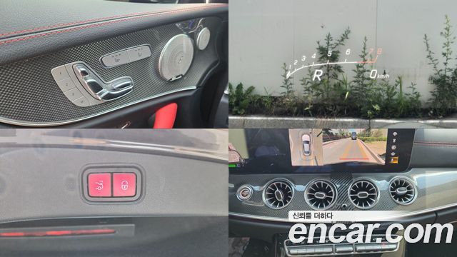 Mercedes-Benz E-Class 2021 — photo 15