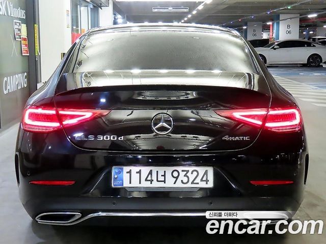 Mercedes-Benz CLS-Class 2022 — photo 5