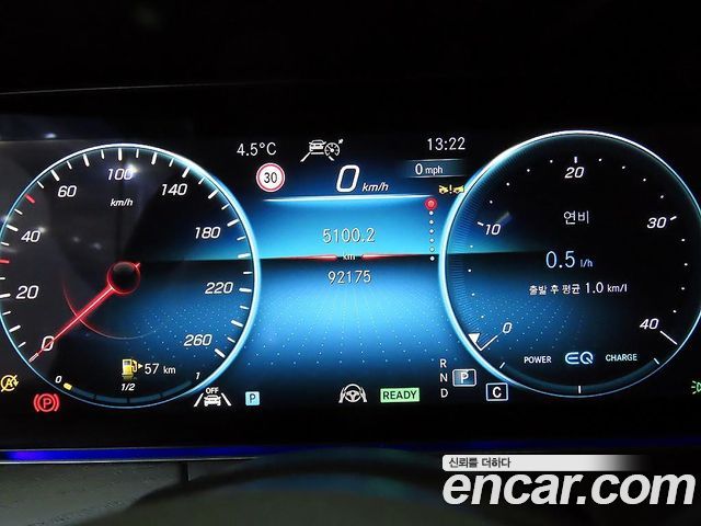 Mercedes-Benz CLS-Class 2022 — photo 9