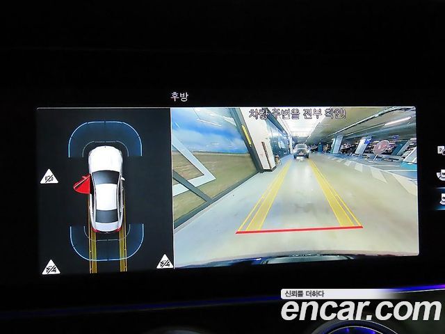 Mercedes-Benz CLS-Class 2022 — photo 14
