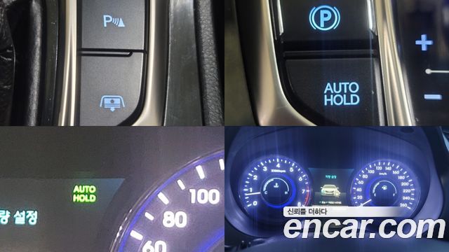 Hyundai Grandeur 2012 — photo 14
