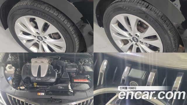 Hyundai Grandeur 2012 — photo 16