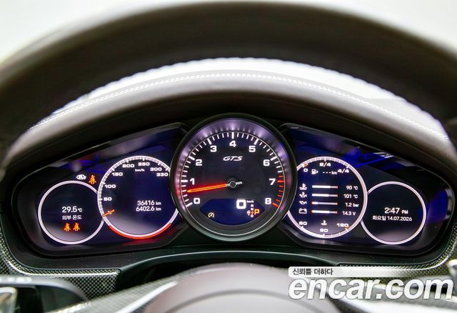 Porsche Panamera 2022 — photo 13